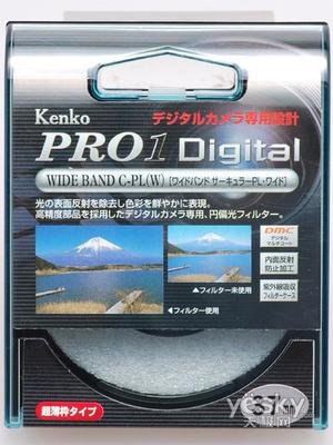 肯高發布多層涂層PL偏振鏡片即將發售