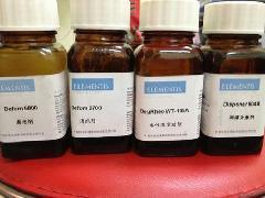 供應德謙5600消泡劑消除涂膜的魚眼、針孔、火山口等缺陷-長沙圣高化學科技