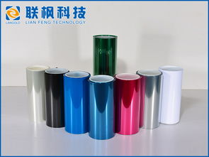 塑料薄膜 塑料薄膜批發(fā) 塑料薄膜供應 郵編商務網youbian.com