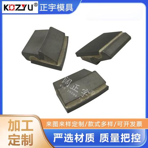 臥螺離心機耐磨利器 鎢鋼硬質(zhì)合金螺旋耐磨塊與刮刀磨塊的應(yīng)用與優(yōu)勢
